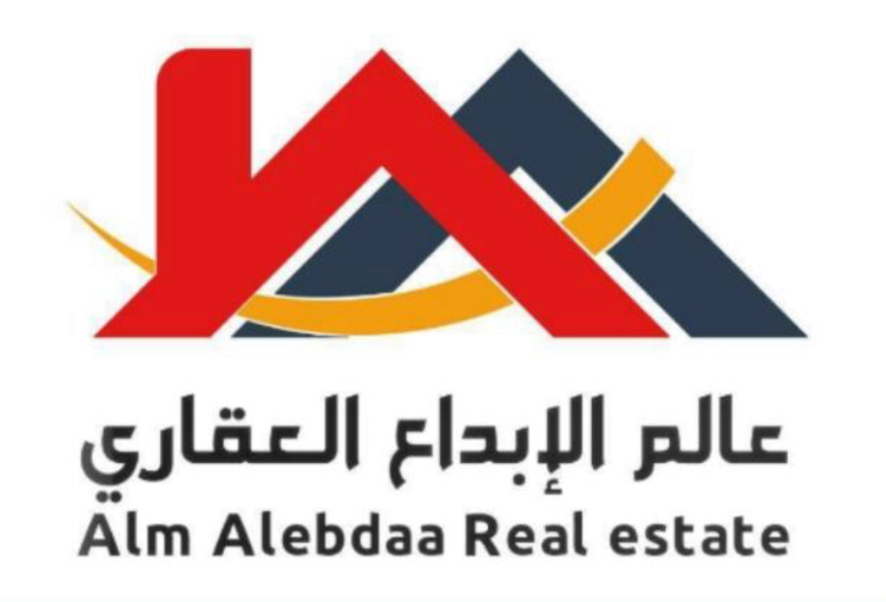 الرئيسية